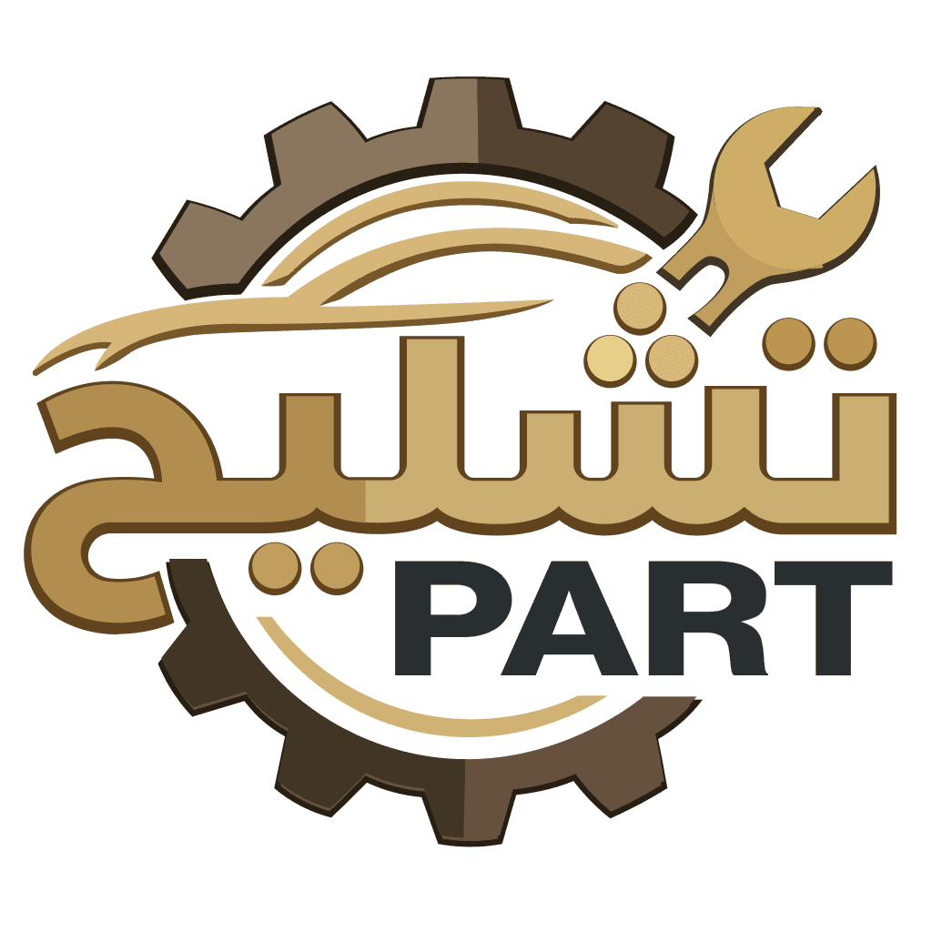تشليح بارت